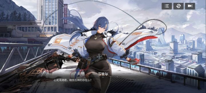第一天截图