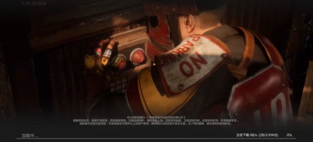 为什么进不去? 2