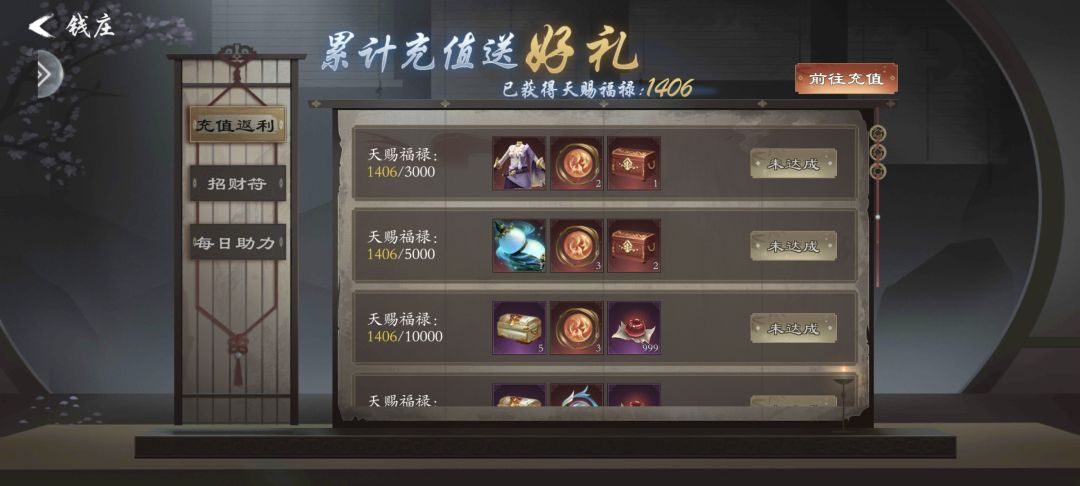 感动山海第一人———老白 1