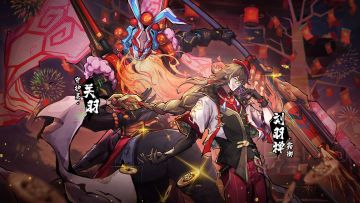 【福利放送】兔年新春红包封面来啦！