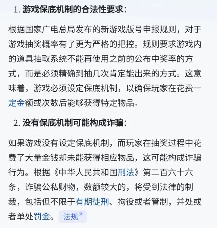 团结起来[表情_怒]，不要虎头蛇尾让牧童看了笑话，不蒸馒头争口气[表情_困]截图