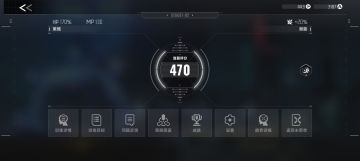 我做无伤攻略，可以来看看