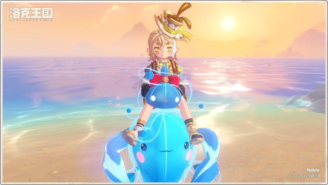 夏日快乐! 1