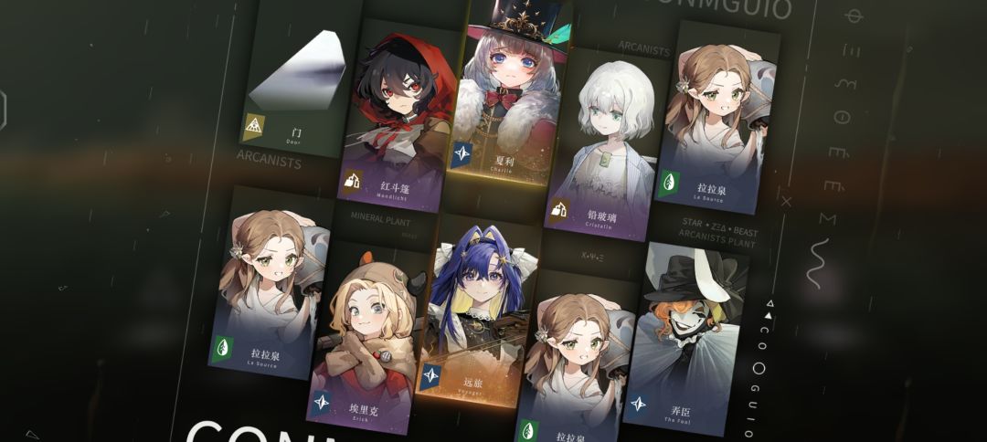 柏林,我的柏林 2