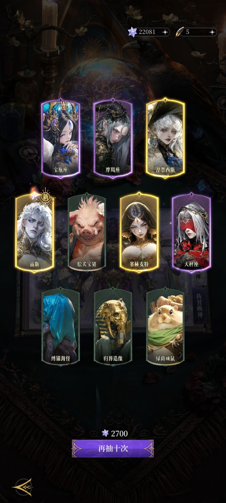 还行截图