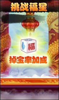 都在谈论火神要怎么做,想做后台e火超越香菱,又会抬到龙王造成数值剧烈膨胀(龙王已经龙芙万希,除了减防御各乘区已经拉爆,目前龙王想要提升只有加入反应优化万叶),做前台火不管会不会爆仆人金币,都会有节奏(就原神这款游戏而言,神的强度与地位是很高的)。
就这情况想要安稳度过我认为可以给火神加天赋,给火神的火升级成神火。
平a为五段,a重两段,下落一段加擦伤。
e技能给出效果:4次/s的《超低》神火伤害,截图