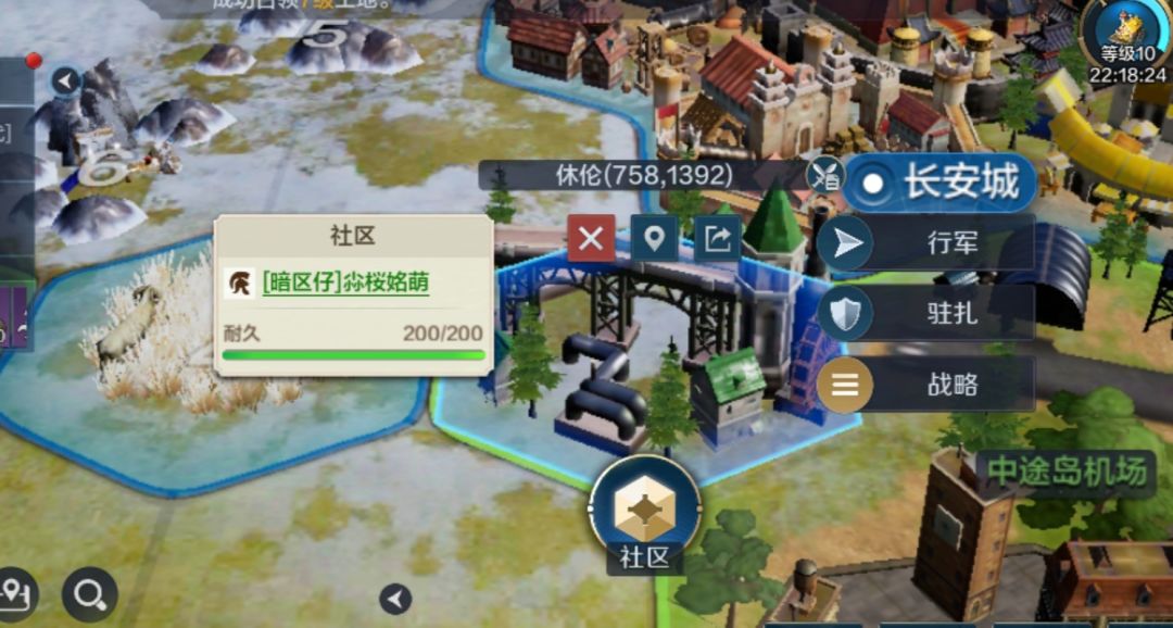 这~更新出错了吧!? 2