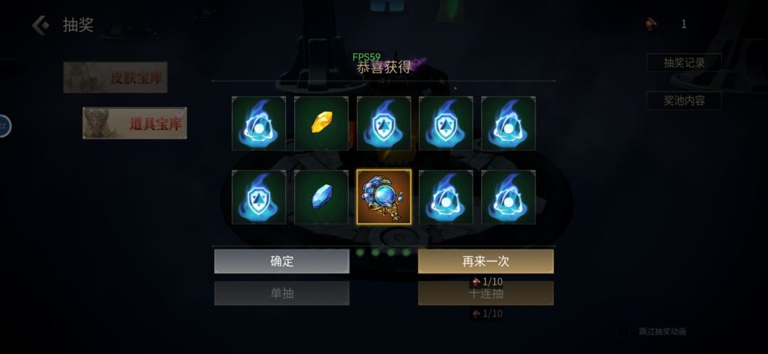 Z1 零氪一样刮,肝就完了! 5
