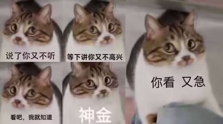 #许愿黑神话悟空 
黑悟空，冲冲冲截图