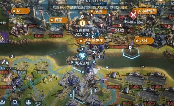 世界启元无限纪元部分区服快讯(1、2、9) 2