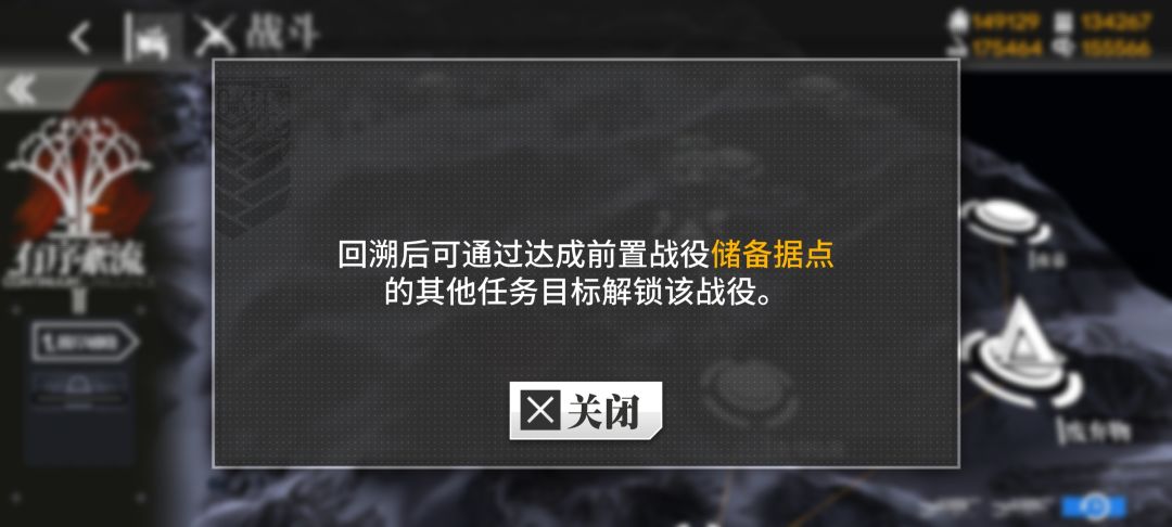 卡关了吗? 2