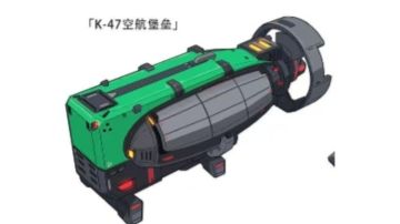 黄瓜历史背景介绍