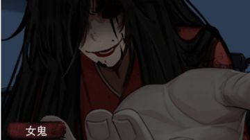 第一天的好感道具攻略