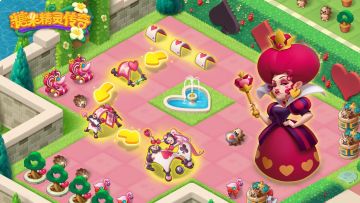 【本周副本活动预告】红皇后来咯~~