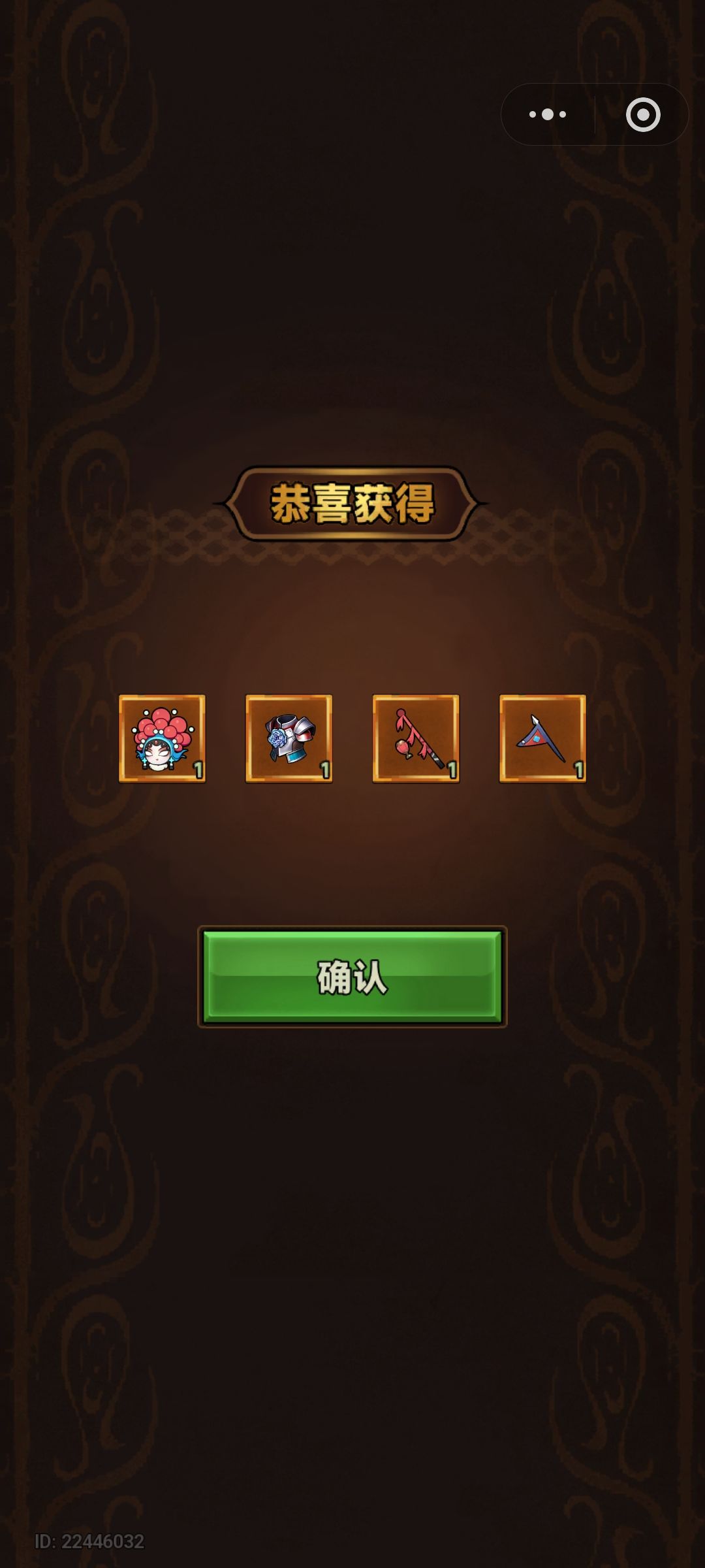 s15就这样了，休战等11月新赛季在上线 2