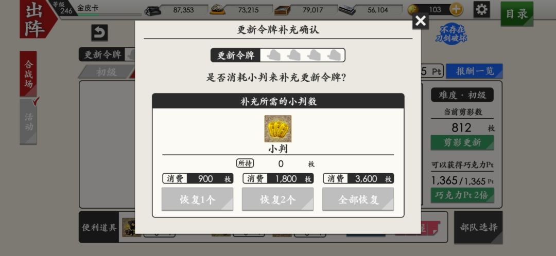 为什么不笑?是生性不爱笑吗 1