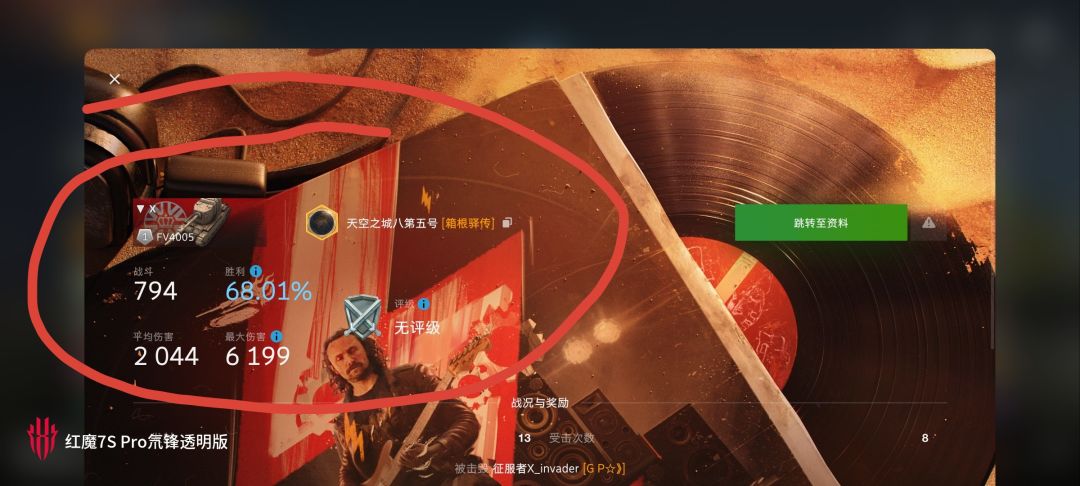 动态图片 18