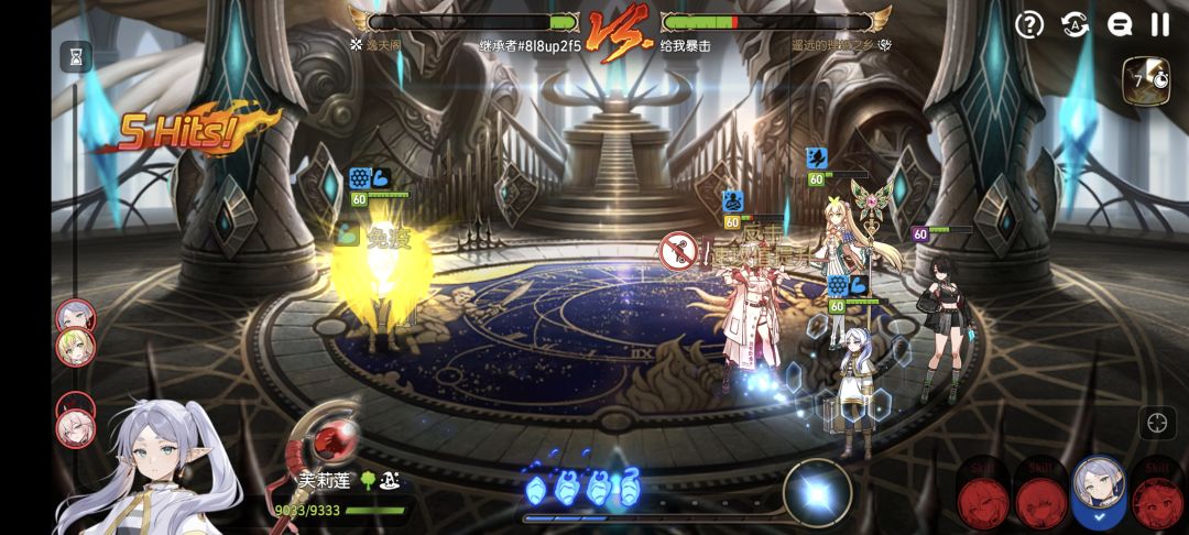 这真是3色吗 1