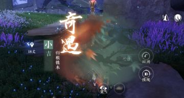 逆水寒手游新版本六大奇遇攻略