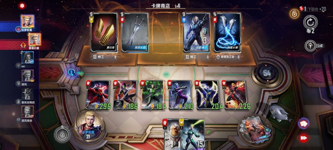 动态图片 1