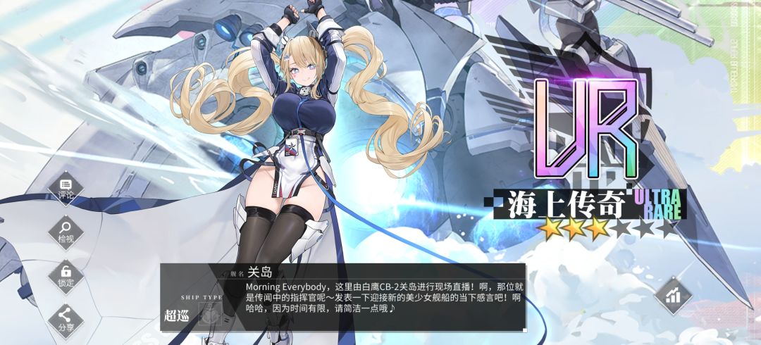 关岛大批发吗 1