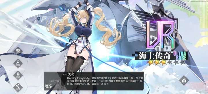 关岛大批发吗截图