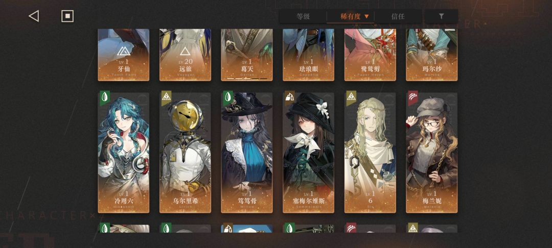 动态图片 2