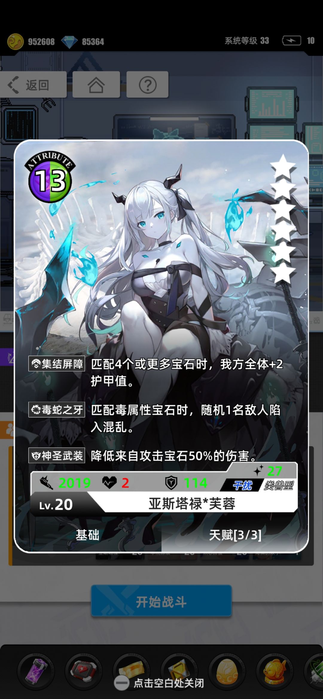 我的百分之一+百分之一 1