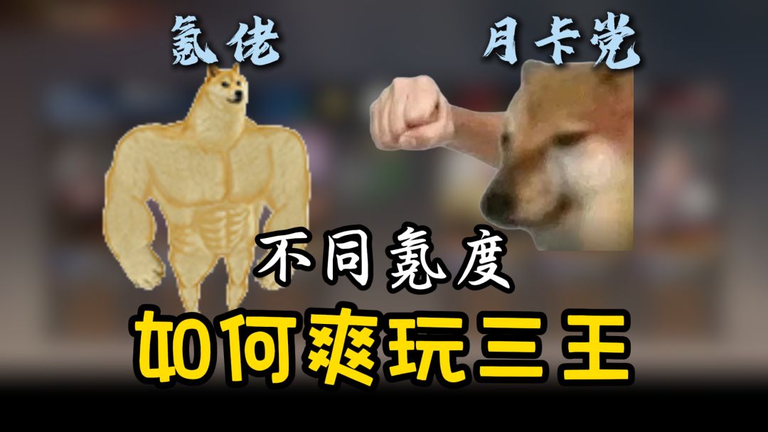 video-5751368