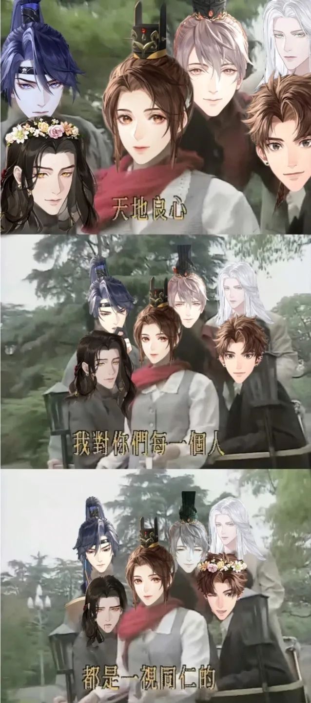 本王在事业和男色徘徊 6