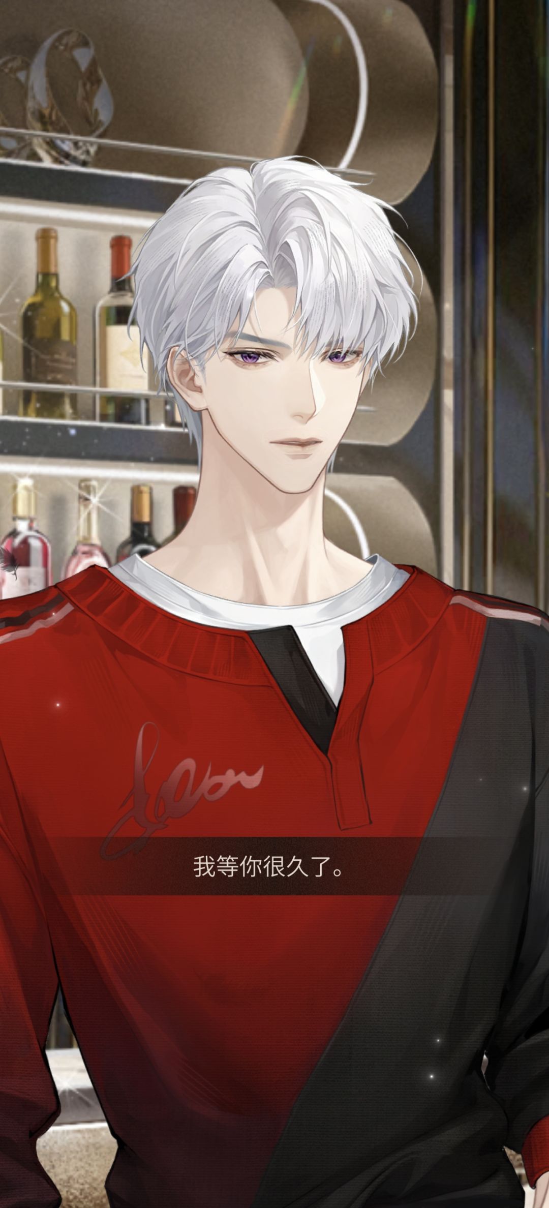 心跳陷落只如初见 1