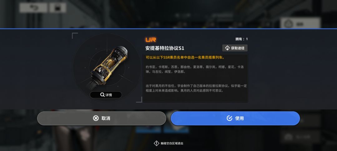 选哪个好 1