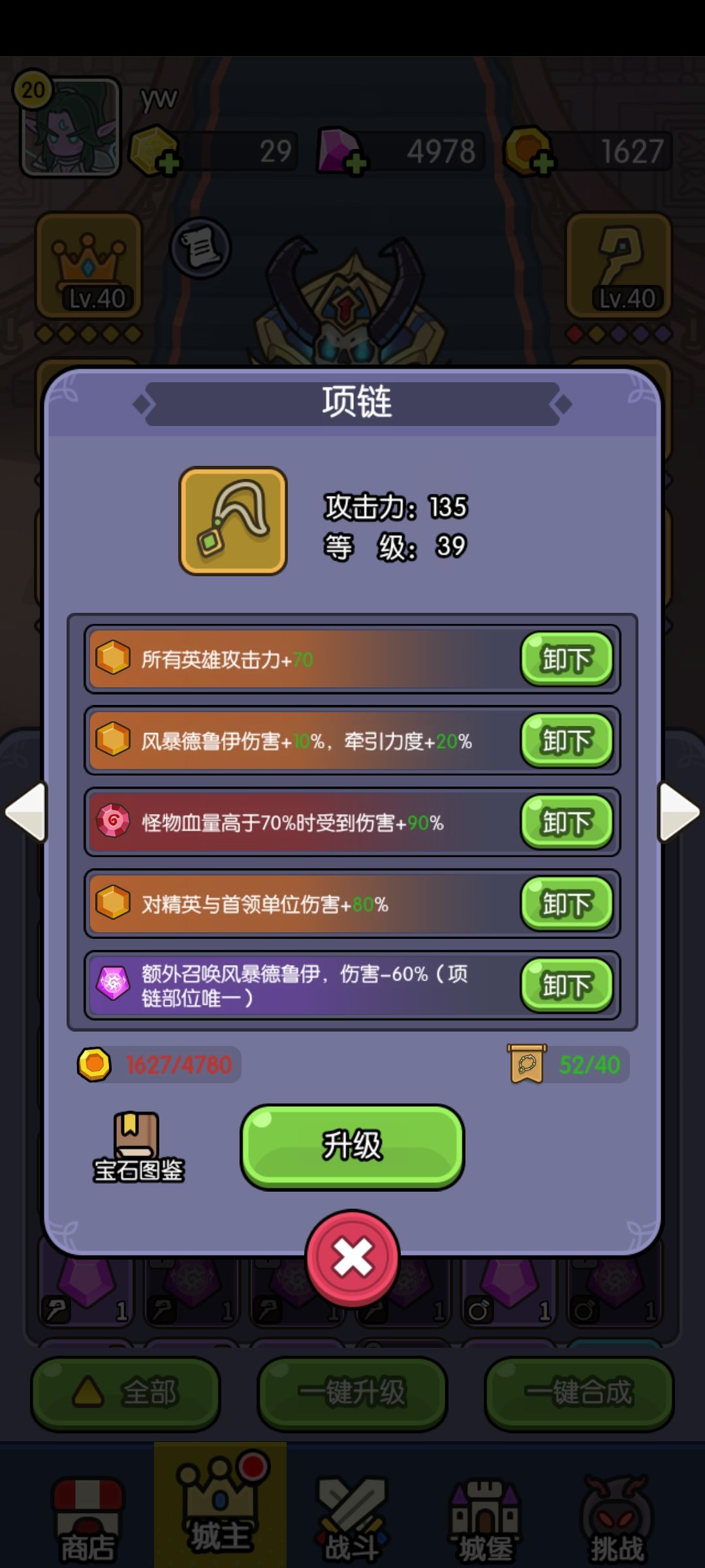 【打卡活动】打卡第一天 3