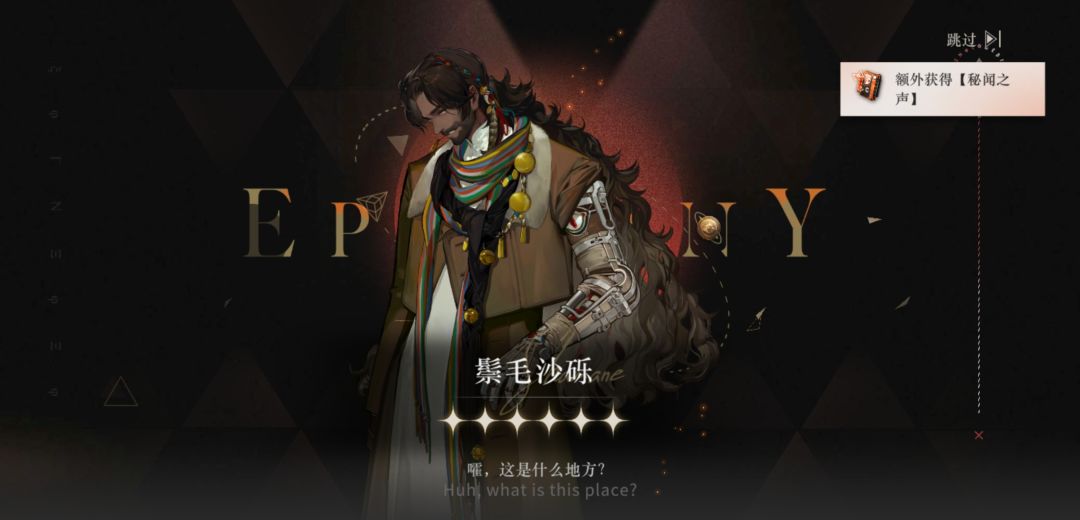 求助 1