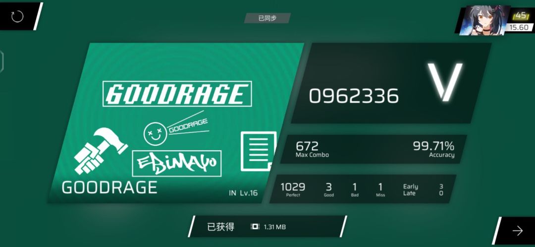 RKS15.60渡劫 2