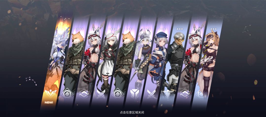 这是什么,点一下,嗯? 2
