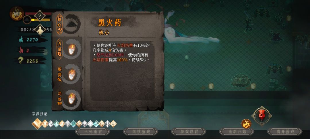 我挺无语的 1