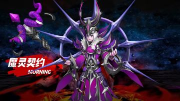 游戏更新通知 20220511