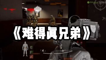 总有些惊奇的际遇，比方说当我遇到你！