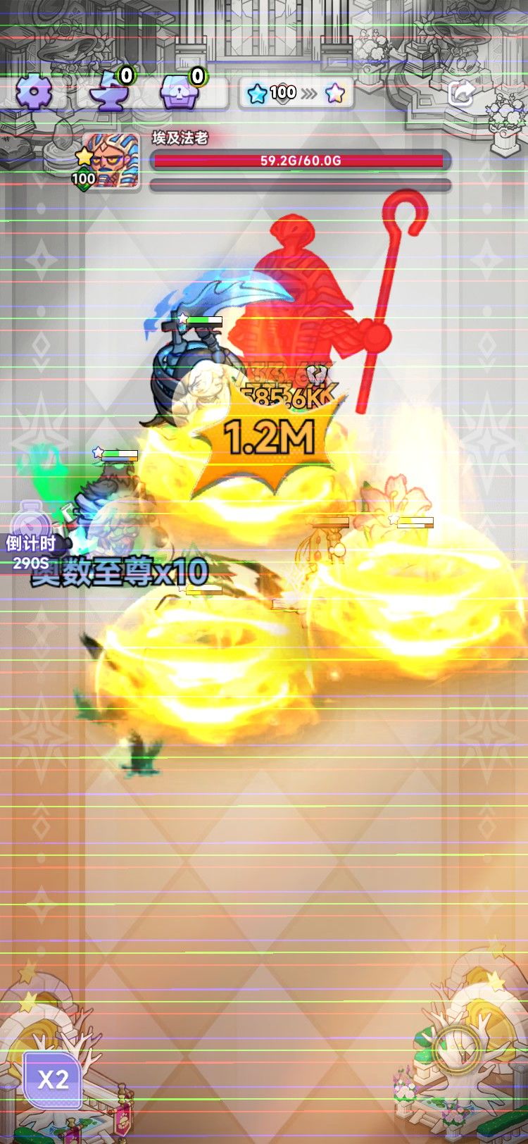 一局几分钟的快乐 1
