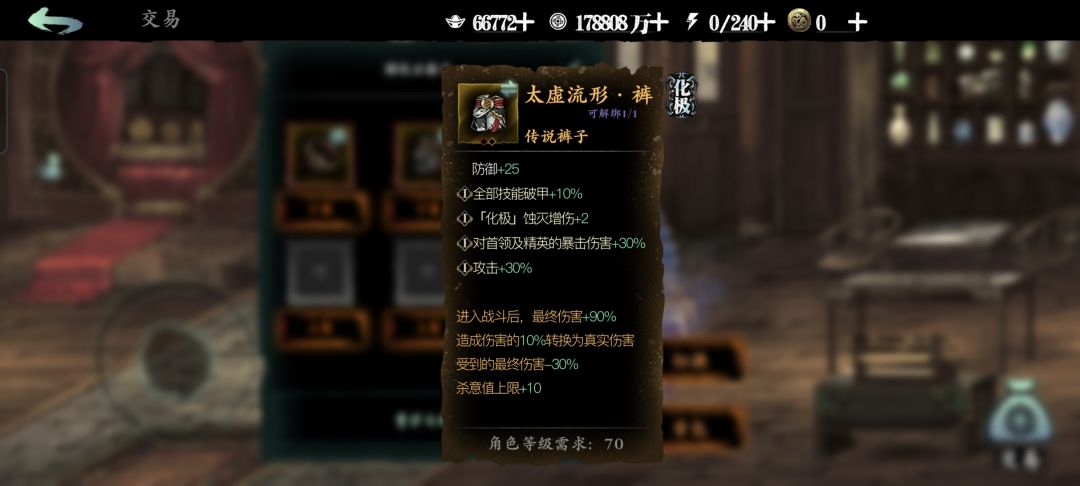 20325836 1
