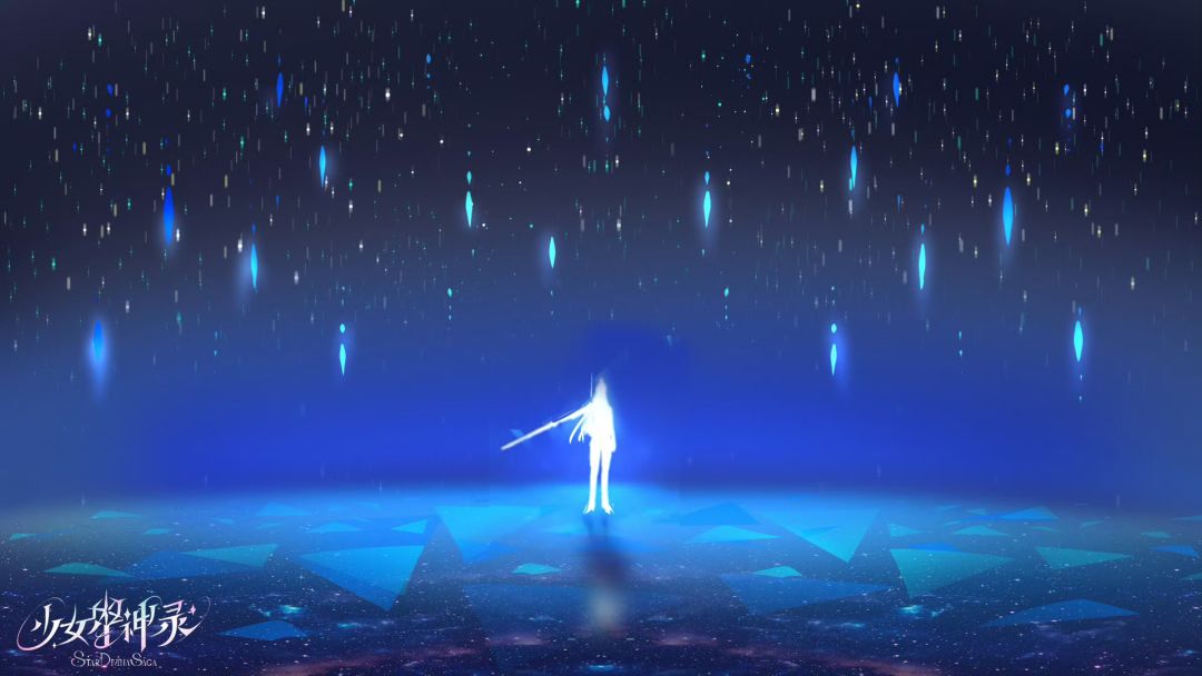 星光少女・姬青|概念物料第二弹 7
