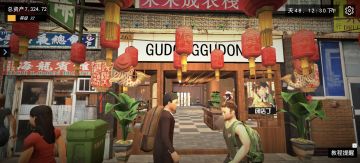 有点腻了先暂停 期待还会有新内容