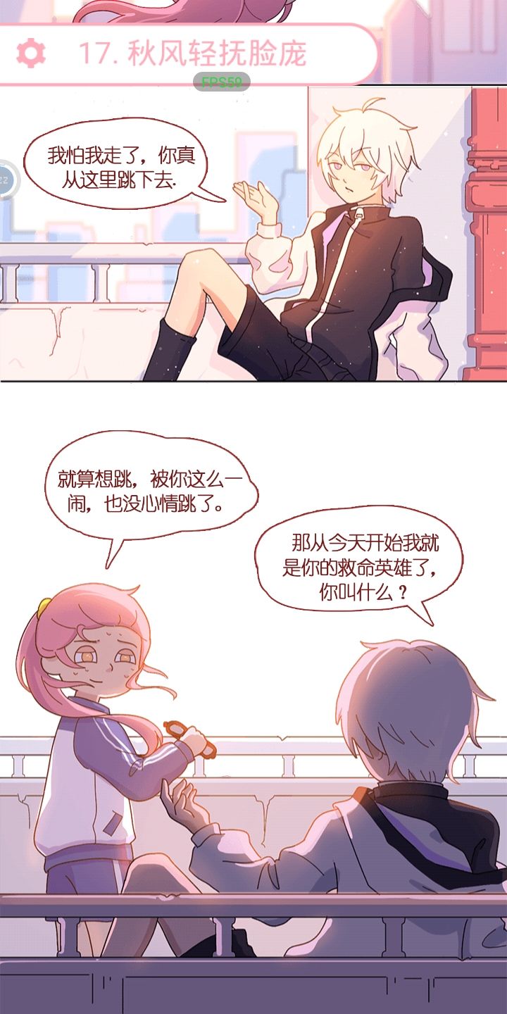 动态图片 4
