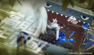 高能COS欣赏|《高能手办团》——明智光秀