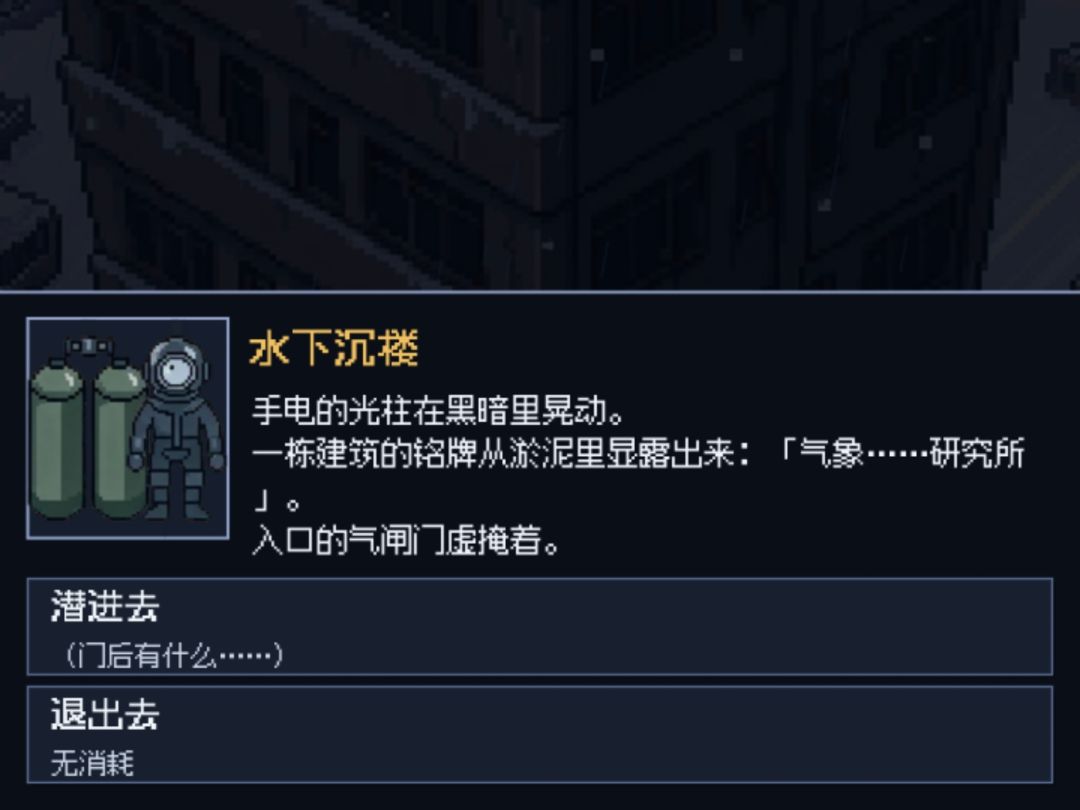 动态图片 4