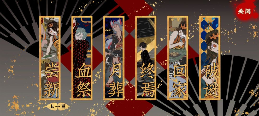 动态图片 3