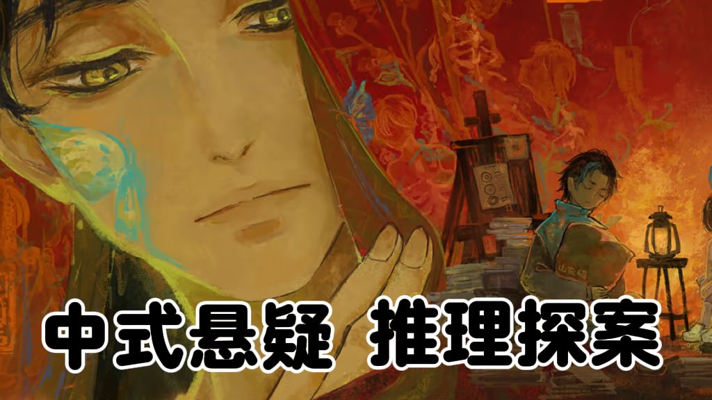 video-5777319