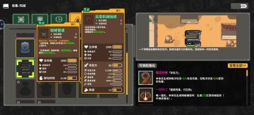 我看到了生生不息的激荡！！！