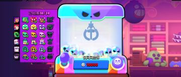 荒野最新改动（个人观点）